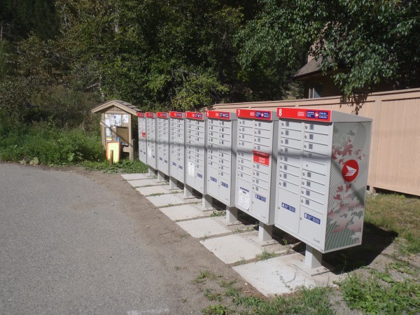 Paul Lake's new mailboxes.